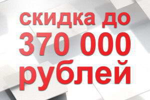 Утилизация грузовой и пассажирской техники МАЗ