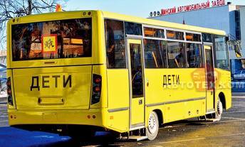 Автобус МАЗ 257030