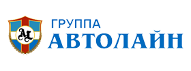 Группа АВТОЛАЙН