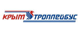 ГУП РК «Крымтроллейбус»